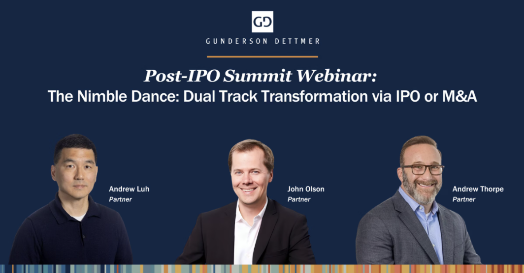 The Nimble Dance: Dual Track Transformation via IPO or M&amp;A